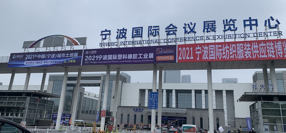微信微信片 _20210524123129-2