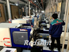 Manta aislante de aerogel de alto ahorro de energía RedsAnt para máquinas de inyección, máquinas de extrusión, máquinas de película soplada