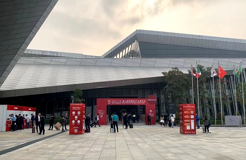 2021 Expo Internacional de Industria Plástica en China